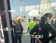 بازگشت یک هواپیما به فرودگاه بن‌گوریون درپی حادثه امنیتی