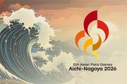 برنامه بازی‌های پاراآسیایی ۲۰۲۶ اعلام شد/ توزیع ۵٠٢ مدال طلا در ۱۸ رشته