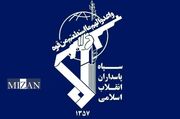 رادار «تات» رژیم صهیونیستی به طور کامل منهدم شد