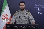 ضربات سخت ایران به دشمن آمریکایی - صهیونی