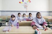 دریافت هزینه از دانش‌آموزان در مدارس هیئت امنایی ممنوع است