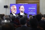 برگزاری مراسم گرامیداشت شهیدان خرازی و امیرعبداللهیان با حضور وزیر امور خارجه