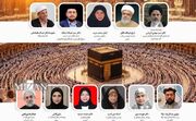 برائت از آمریکا و رژیم صهیونیستی، وظیفه همه مسلمانان است