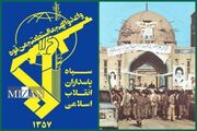 فرمانده کل سپاه: ملت بصیر ایران در شرایط مذاکره نقشه‌های دشمن را خنثی و نقش بر آب خواهد کرد