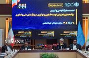 معاون فناوری و نوآوری وزارت علوم: تحقق اتفاقات بزرگ در زیست‌بوم نوآوری مستلزم جذب سرمایه‌گذار خصوصی است