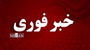 شنیده‌شدن صدای انفجار از شرق بندرعباس