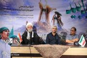 چهارمین جشنواره بین‌المللی «یدا بید» با حضور گروه‌های ۵ کشور برگزار می‌شود