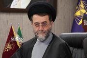 ابعاد حقوقی و اجرایی توقیف اموال محکومان همکار با دشمن