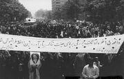 بیانیه بنیاد حفظ آثار و نشر ارزش‌های دفاع مقدس و مقاومت به مناسبت سالگرد ارتحال بنیانگذار کبیر انقلاب اسلامی