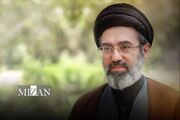 پیام مقام معظم رهبری به مناسبت عید غدیر، سی‎وهفتمین سالگرد ارتحال حضرت امام خمینی (ره) و سالگرد آغاز رهبری حضرت آیت‌الله شهید سیدعلی خامنه‌ای