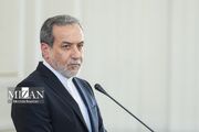 پیام تسلیت عراقچی به مناسبت ارتحال آیت‌الله فیاض