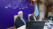 عدالت هوشمند لرستان؛ از کاهش ۳۸ درصدی پرونده‌های مسن تا افزایش ۹۰ درصدی دادرسی الکترونیک