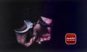 دستگیری عوامل نزاع و درگیری دسته‌جمعی در محله مختاری