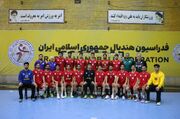 هندبال جوانان آسیا| برنامه ملی‌پوشان ایران مشخص شد