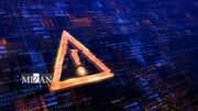 هوش مصنوعی؛ محرک تشدید خشونت سیاسی