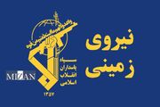 انهدام تیم تروریستی در سراوان؛ ۴ تروریست به هلاکت رسیدند