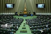 نامه قالیباف به شورای عالی امنیت ملی برای ازسرگیری صحن علنی
