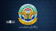 قرارگاه حضرت خاتم‌الانبیا(ص): اخطار داده بودیم در صورت گسترش جنایت در بیروت، اهدافی را مورد هجوم قرار می‌دهیم