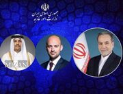 تماس‌های تلفنی وزیر امور خارجه کشورمان با وزرای خارجه فرانسه و قطر