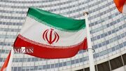 نمایندگی ایران خطاب به شورای حکام: رویکرد تقابلی چشم‌انداز دیپلماسی را تضعیف می‌کند