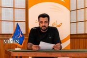 رونمایی از ترانه «قلب دروازه‌ها» برای حمایت از تیم ملی فوتبال در جام جهانی