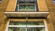 سامانه گزارش مردمی اخلال در توزیع مایحتاج عمومی؛ دریافت گزارش‌های احتکار و گران‌فروشی