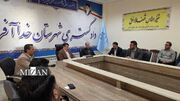 تکریم مراجعان، کاهش اطاله دادرسی و ترویج صلح و سازش؛ از اولویت‌های اصلی دستگاه قضایی