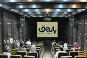 ادامه «پاتوق مستند» با نمایش ۸ فیلم کوتاه