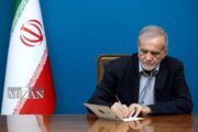 پزشکیان: زیرساخت‌های حیاتی، شریان‌های زندگی مردم‌اند