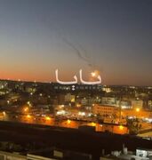 صداوسیما: پدافند عسلویه فعال شده است
