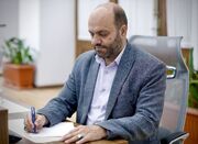 صد شب حماسه و قانون؛ واکاوی تحلیلی-حقوقی ایستادگی ملت در میادین ایران