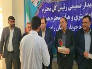 آزادی ۱۹ زندانی واجد شرایط در بازدید رئیس کل دادگستری خوزستان از زندان رامهرمز