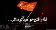 وقوع گردباد مهیب در منطقه چلیابینسک روسیه