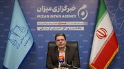 پایان عصر اسناد معارض و جعل/ سند تک برگ، سپر قانونی مالکان در برابر کلاهبرداری