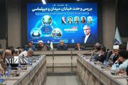 گزارش سخنگوی وزارت امور خارجه از سفر به همدان
