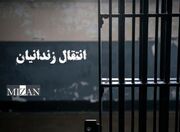 انتقال ۱۶۲ زندانی تبعه افغانستان به کشورشان