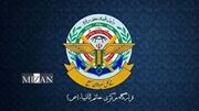 قرارگاه مرکزی خاتم‌الانبیا(ص): دشمنان چاره‌ای جز پذیرش شکست ندارند