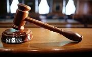 مجازات تکمیلی چیست؟/ شرایط الزام به یادگیری شغل، تحصیل و ممنوعیت اقامت