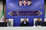 رئیس کل دادگستری ایلام: برداشت‌های بی‌رویه از معادن و منابع طبیعی نقض حقوق عامه است
