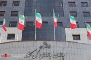 نظارت سازمان بازرسی بر اجرای قانون تسهیل صدور مجوز‌های کسب وکار / پایان دوران امضا‌های طلایی؛ اتصال ۹۶ درصدی مجوز‌ها به درگاه ملی