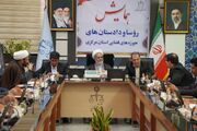 رئیس کل دادگستری استان مرکزی: برخورد با برهم‌زنندگان نظم و امنیت بدون اغماض انجام می‌شود