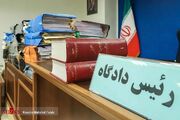 مدیریت قضایی فعال؛ حلقه مفقوده تحقق صلح پایدار و عدالت مؤثر