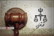 نقشه ملی پیشگیری از جرم به ثمر نشست؛ کاهش جرایم اولویت‌دار در کشور با اجرای طرح تحولی «تقسیم کار ملی»