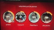 «اوک نیو» تماشایی می‌شود