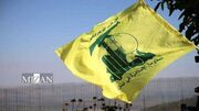 حزب‌الله: ادعای نقض آتش‌بس سرپوشی بر شکست‌های میدانی اسرائیل است