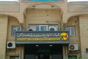 وصول ۳ هزار و ۵۰۰ میلیارد ریال از مطالبات شرکت برق منطقه‌ای استان هرمزگان از ادارات دولتی و صنایع بزرگ با پیگیری دستگاه قضایی