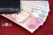 ابلاغ دستورالعمل فروش ارز اربعین ۱۴۰۵/ سهمیه ۲۰۰ هزار دیناری برای هر زائر