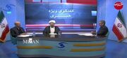الکترونیکی شدن ۹۹ درصدی لوایح در دادگستری استان قزوین