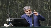 نماینده مجلس: حجت‌الاسلام والمسلمین محسنی‌ اژه‌ای جُبه مردمی بر تن قوه قضاییه پوشاند