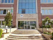 دفاع از گفتمان حقوق بشر اسلامی و تقویت همکاری‌های قضایی بین‌المللی